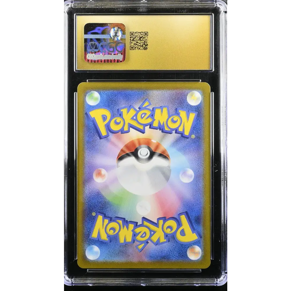 Venusaur ex 2023 Pokemon Card 151 #003/165 CGC 10
