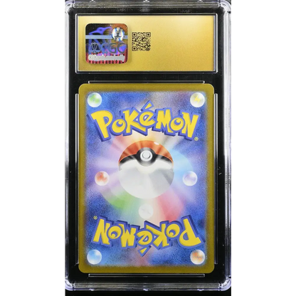 Venusaur ex 2023 Pokemon Card 151 #003/165 CGC 10
