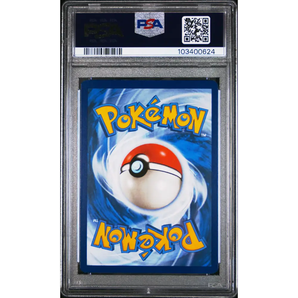 Venusaur Ex 2023 Pokemon Mew En-151 #198 Special Illustration Rare PSA 9
