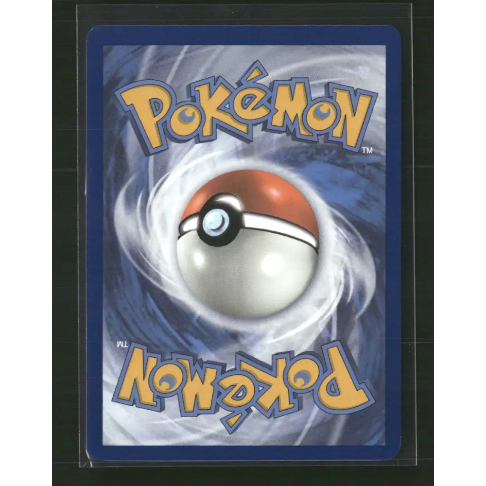Venusaur ex SV: Scarlet & Violet 151 #182/165 - Trading Card