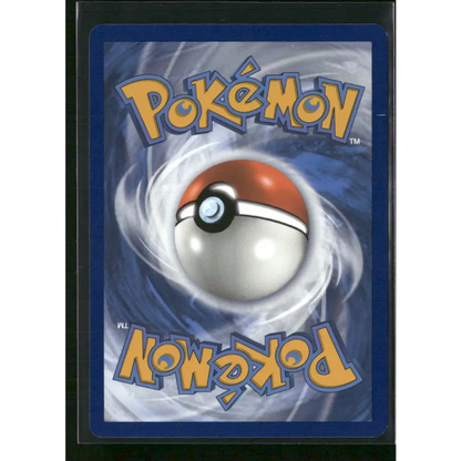 Venusaur ex SV: Scarlet & Violet 151 #182/165 - Trading Card