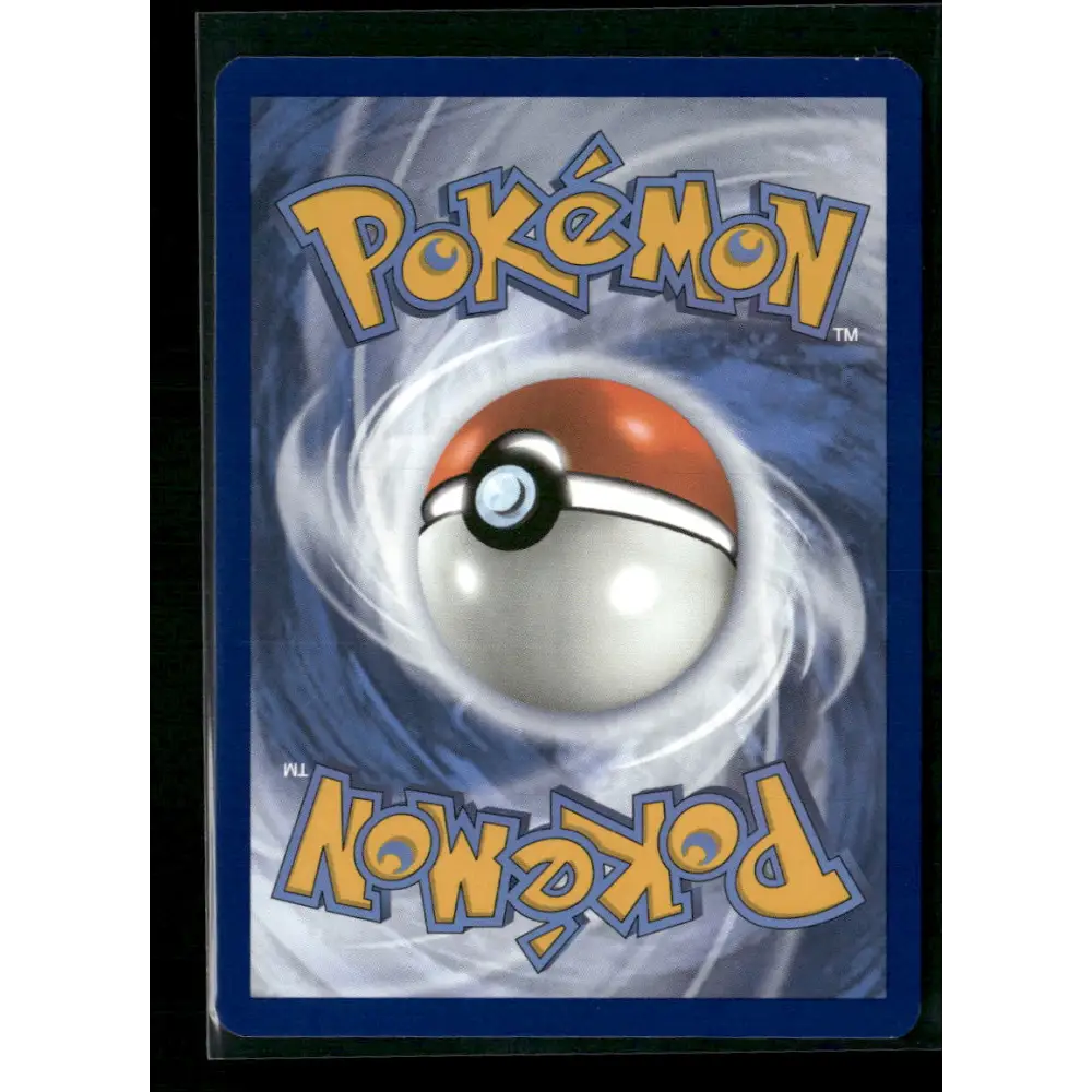 Venusaur ex SV: Scarlet & Violet 151 #182/165 - Trading Card