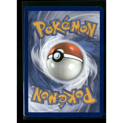 Venusaur ex SV: Scarlet & Violet 151 #182/165 - Trading Card