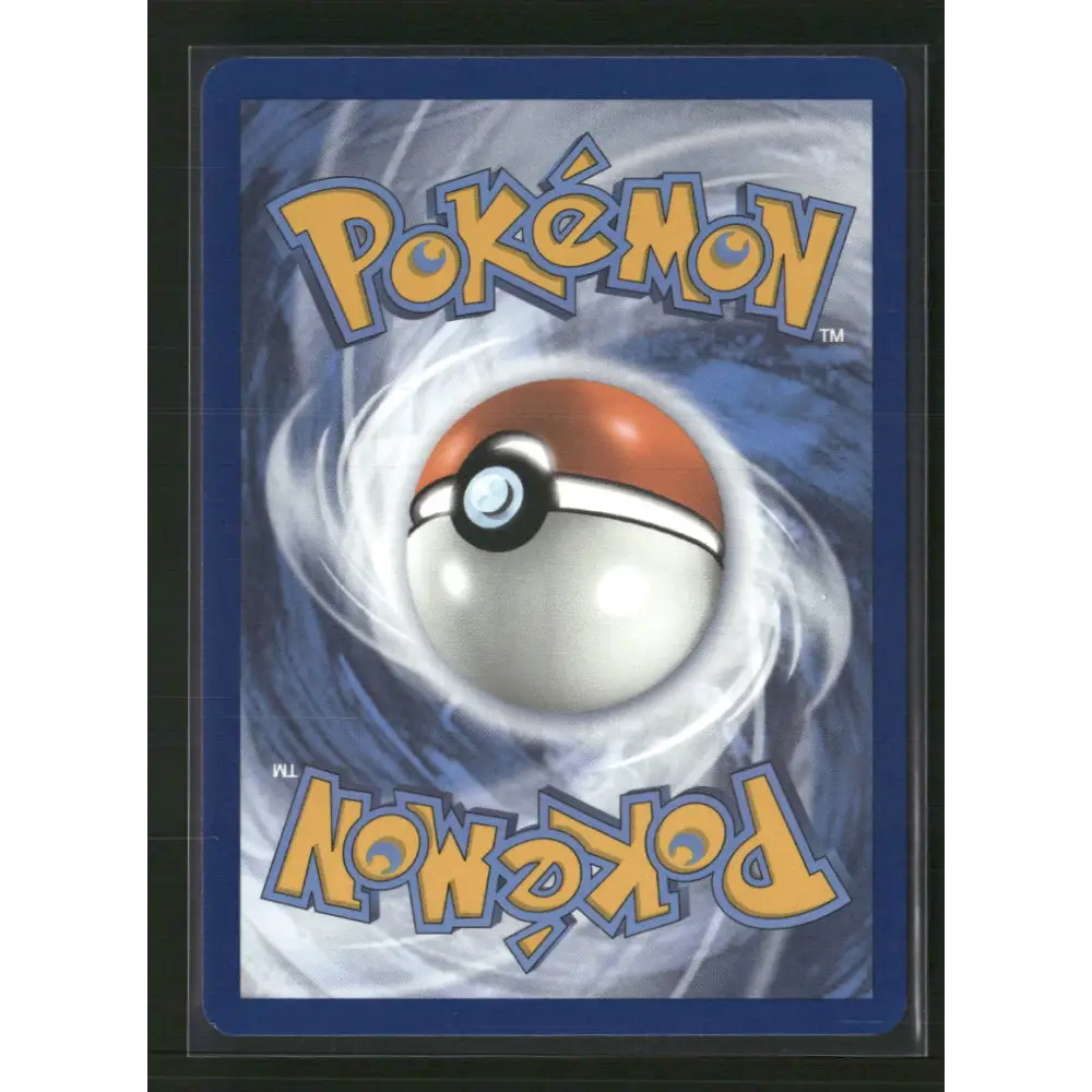 Venusaur ex SV: Scarlet & Violet 151 #182/165 - Trading Card