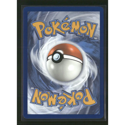 Venusaur ex SV: Scarlet & Violet 151 #182/165 - Trading Card