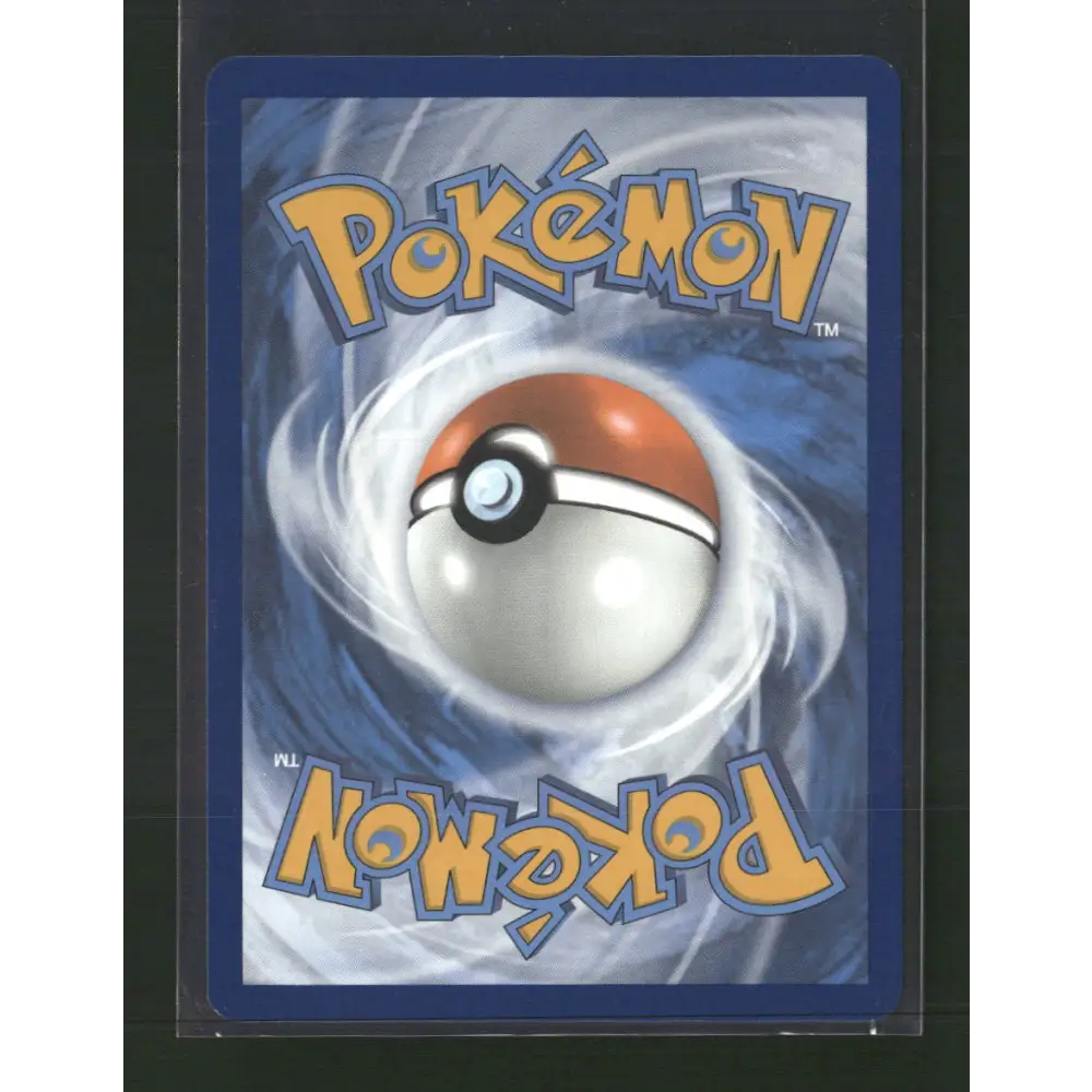 Venusaur ex SV: Scarlet & Violet 151 #182/165 - Trading Card