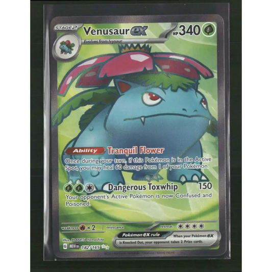 Venusaur ex SV: Scarlet & Violet 151 #182/165 - Trading Card