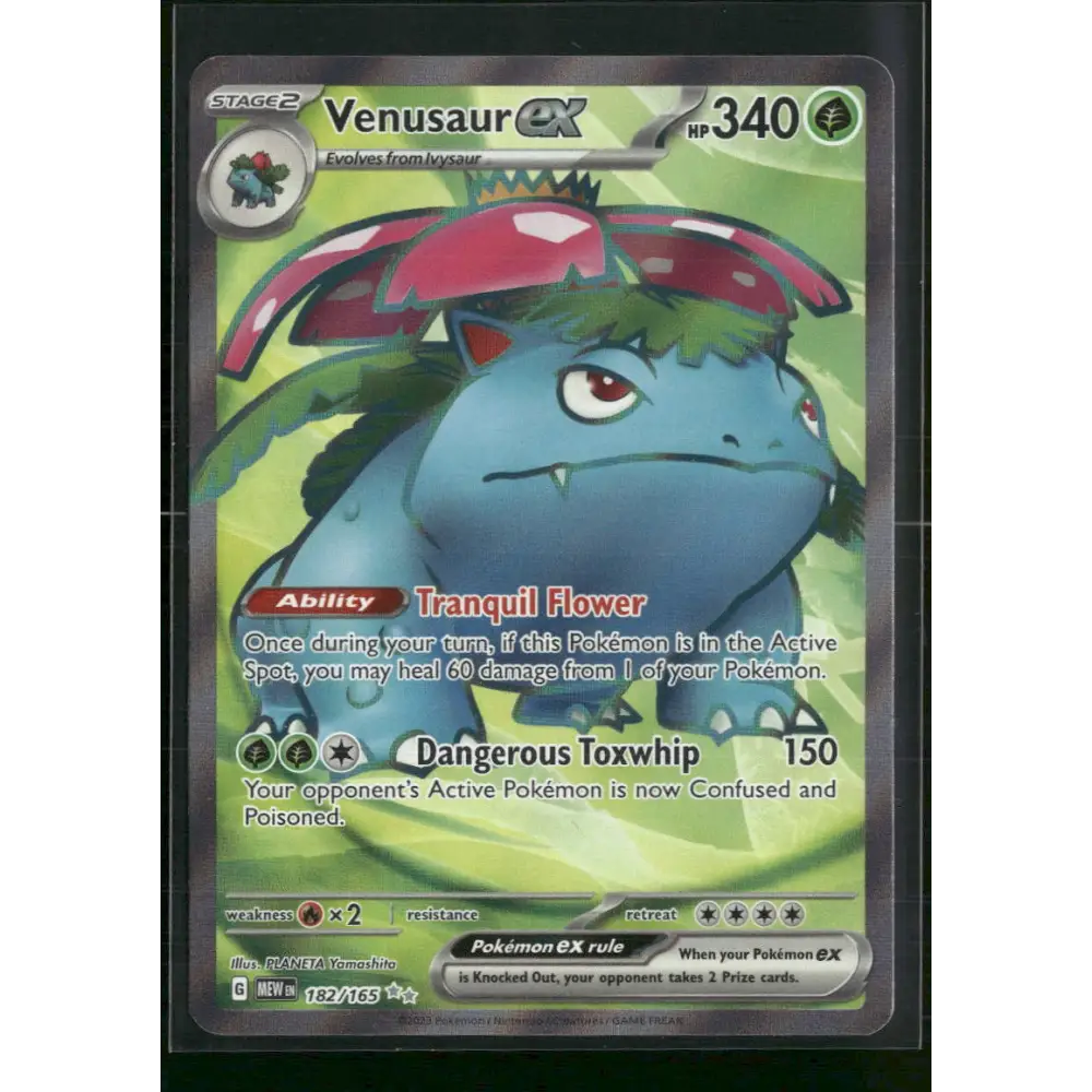 Venusaur ex SV: Scarlet & Violet 151 #182/165 - Trading Card