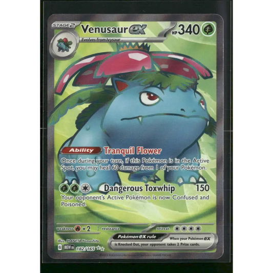 Venusaur ex SV: Scarlet & Violet 151 #182/165 - Trading Card