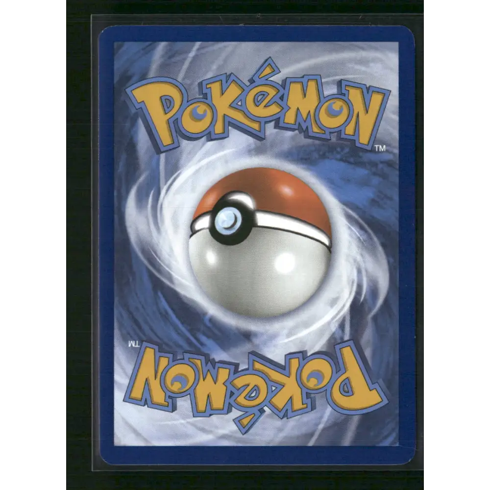 Venusaur ex SV: Scarlet & Violet 151 #198/165 - Trading Card