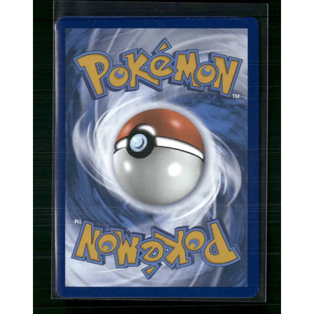 Venusaur ex SV: Scarlet & Violet 151 #198/165 - Trading Card