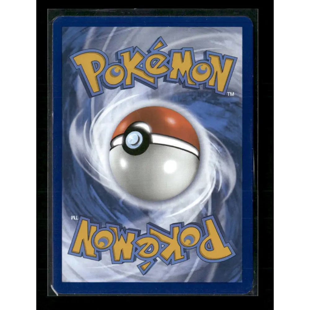 Venusaur ex SV: Scarlet & Violet 151 #198/165 - Trading Card