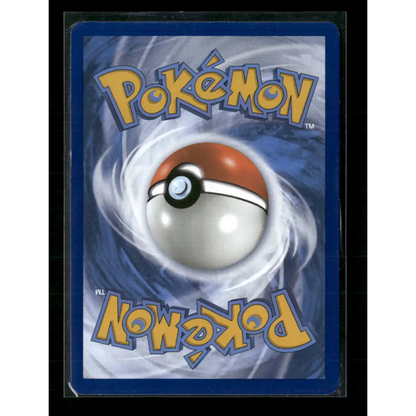 Venusaur ex SV: Scarlet & Violet 151 #198/165 - Trading Card