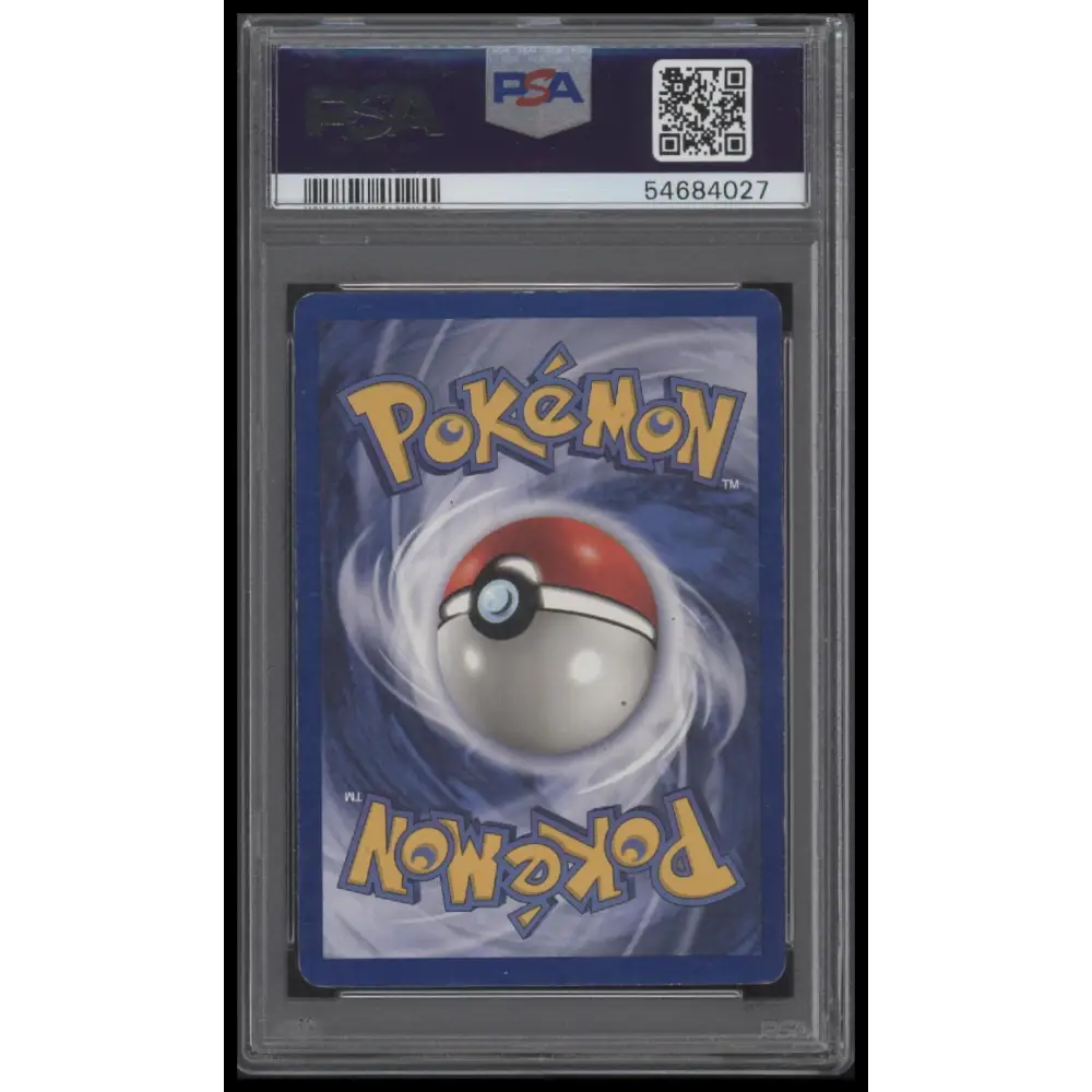 Venusaur-Holo 1999 Pokemon Game #15 PSA 5 - Graded Trading Card