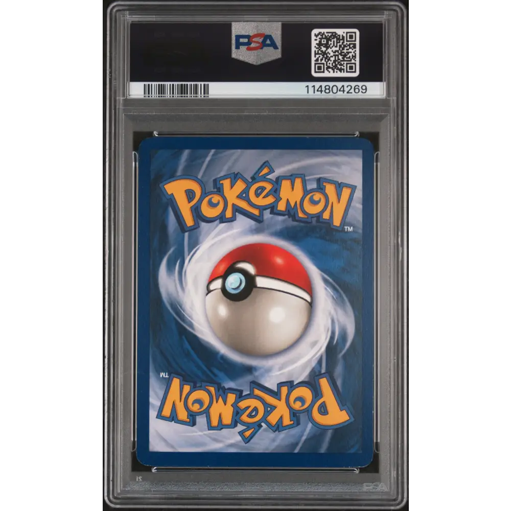 Venusaur-Holo 1999 Pokemon Game #15 PSA 6 - Graded Trading Card
