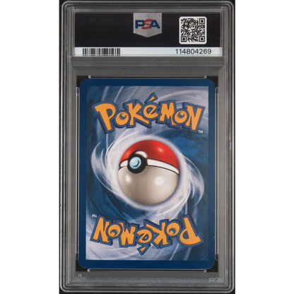Venusaur-Holo 1999 Pokemon Game #15 PSA 6 - Graded Trading Card