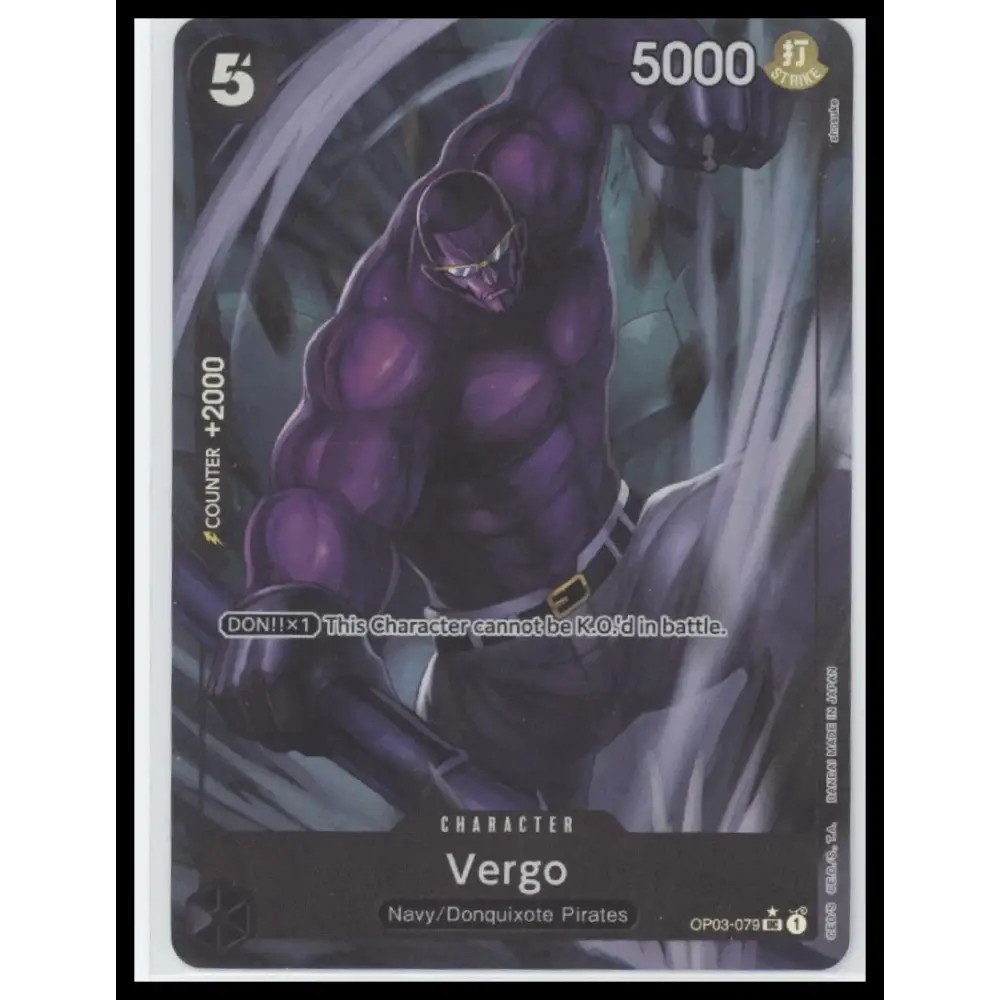 Vergo (Full Art) Premium Booster -The Best- #OP03-079 - Trading Card