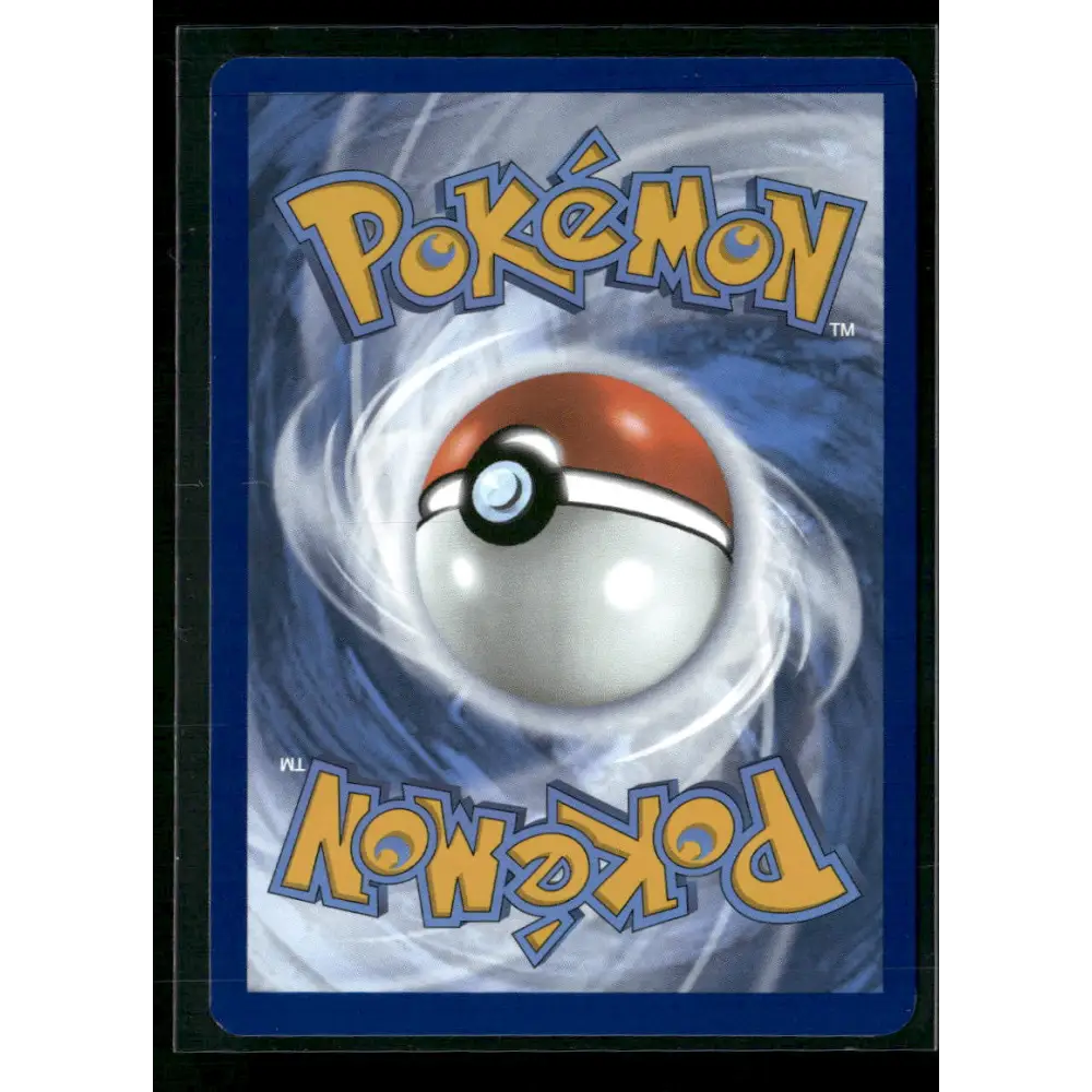 Victini - 208 - SV: Scarlet & Violet Promo Cards (SVP) - Trading Card
