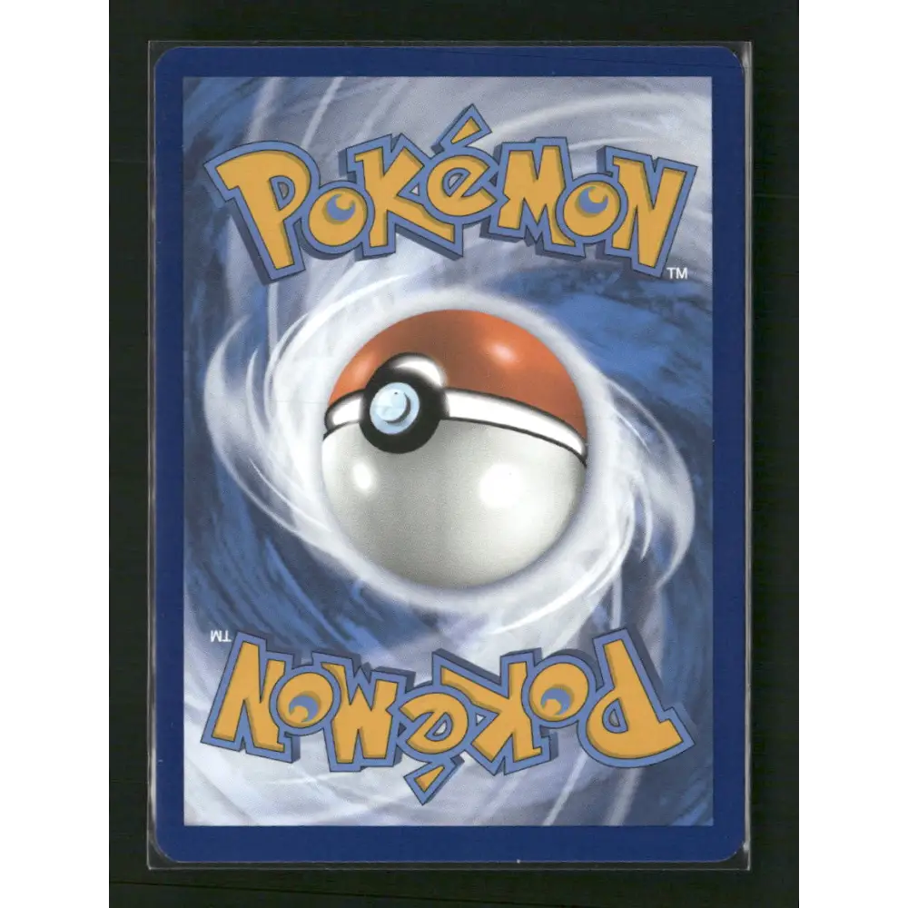 Victini ex SV: Scarlet & Violet Promo Cards #142 - Trading Card