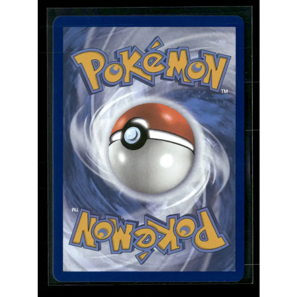 Victini (Master Ball Pattern) SV: Black Bolt #012/086 - Trading Card