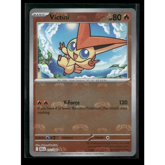 Victini (Master Ball Pattern) SV: Black Bolt #012/086 - Trading Card