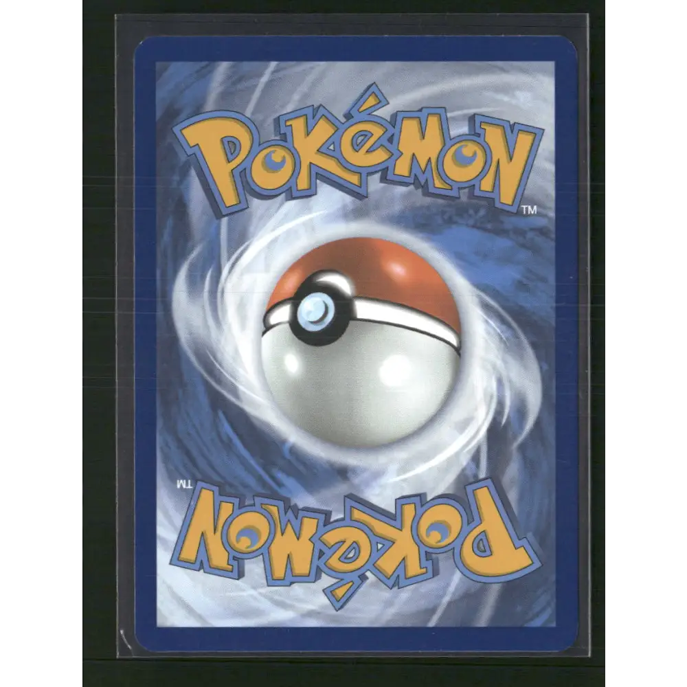 Victini SV: Scarlet & Violet Promo Cards #208 - Trading Card
