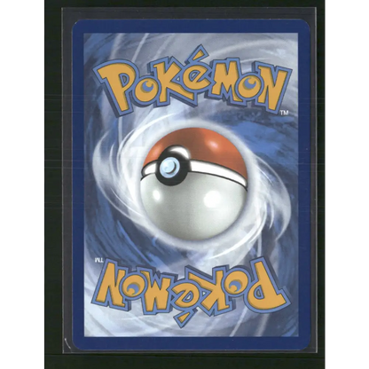 Victini SV: Scarlet & Violet Promo Cards #208 - Trading Card