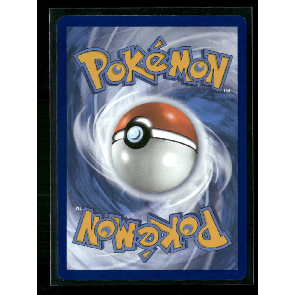 Victini SV: Scarlet & Violet Promo Cards #208 - Trading Card