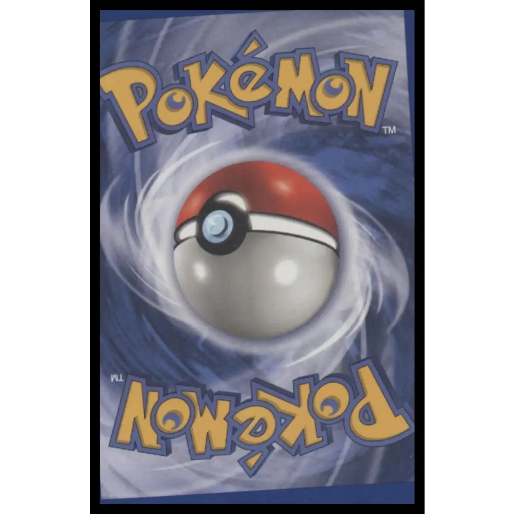 Victreebel (14) Jungle #14/64 - 1st Edition