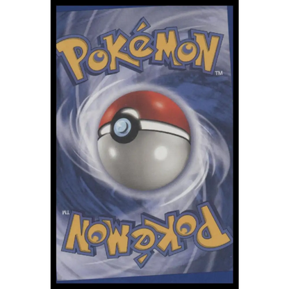 Victreebel (14) Jungle #14/64 - 1st Edition