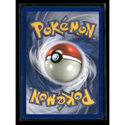 Victreebel (14) Jungle #14/64 - Trading Card