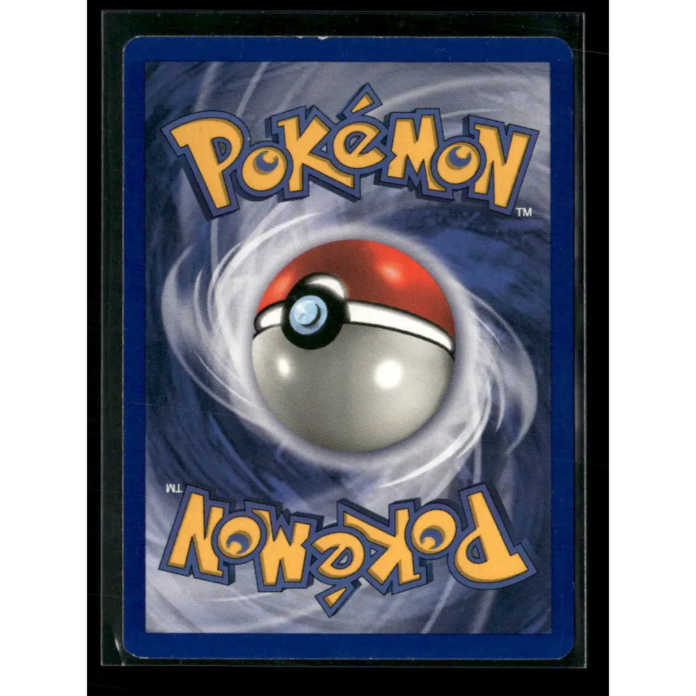 Victreebel (14) Jungle #14/64 - Trading Card