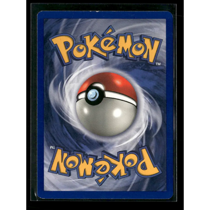 Victreebel (14) Jungle #14/64 - Trading Card