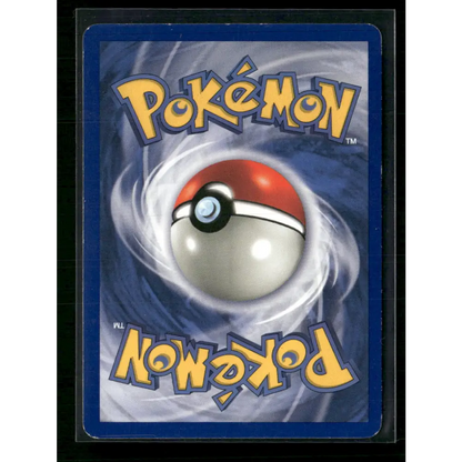 Victreebel (14) Jungle #14/64 - Trading Card