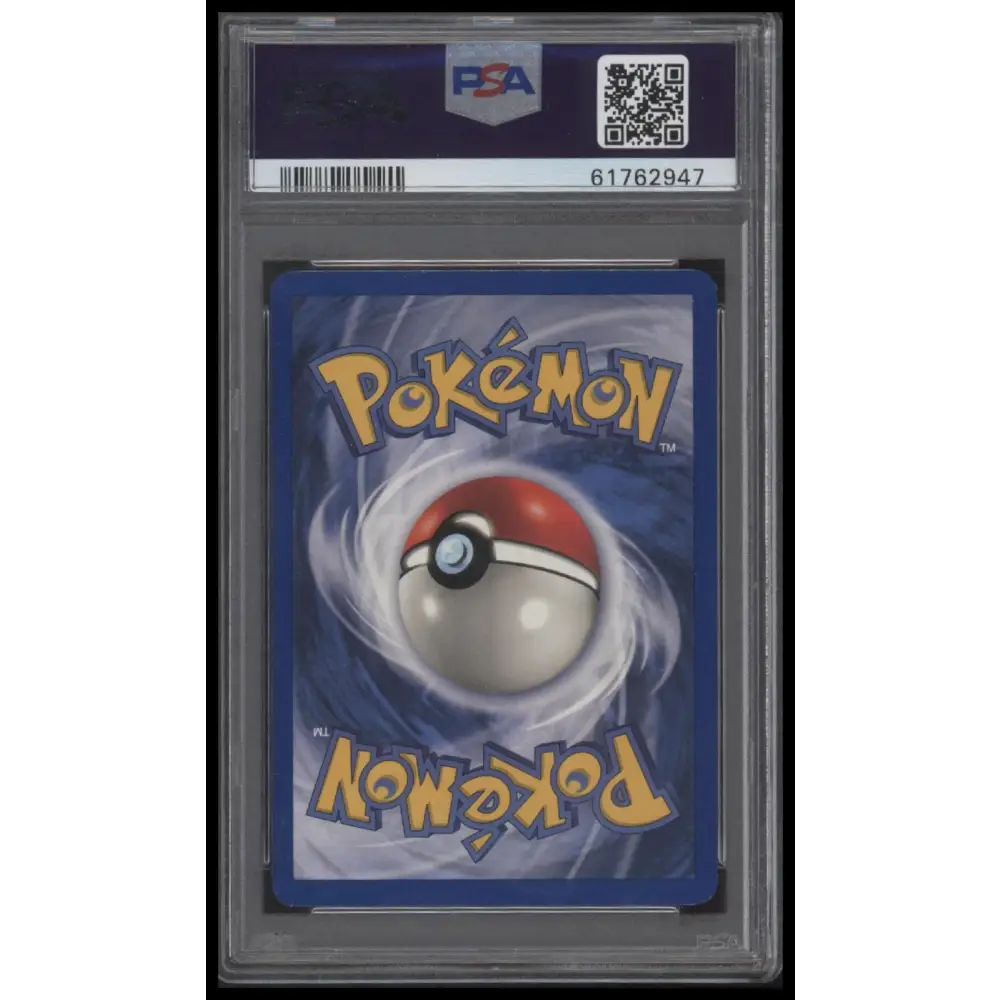 Victreebel-Holo 1999 Pokemon Jungle #14 1st Edition PSA 8