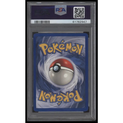 Victreebel-Holo 1999 Pokemon Jungle #14 1st Edition PSA 8