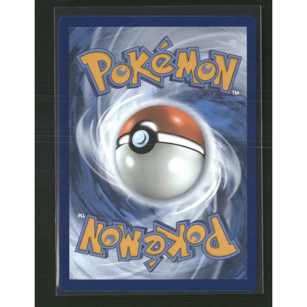 Vileplume Deck Exclusives #045/165 - Trading Card