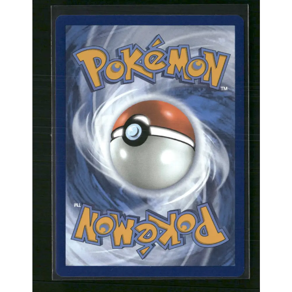 Vileplume Deck Exclusives #045/165 - Trading Card
