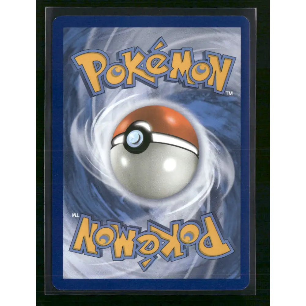 Vileplume GX SM - Cosmic Eclipse #4/236 - Trading Card
