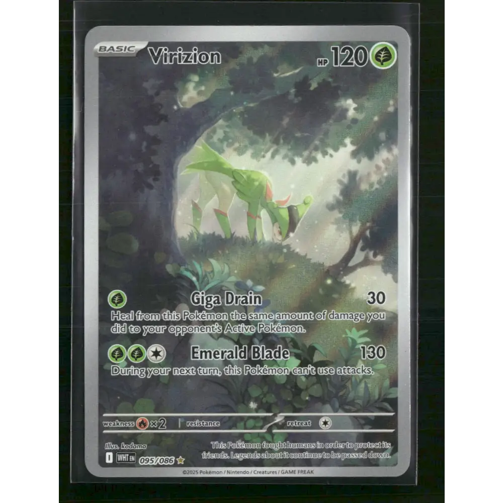 Virizion SV: White Flare #095/086 - Trading Card