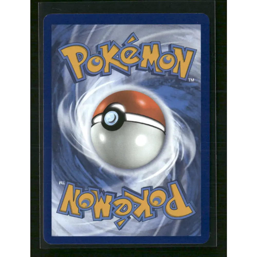 Virizion SV: White Flare #095/086 - Trading Card