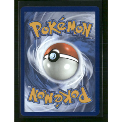Virizion SV: White Flare #095/086 - Trading Card