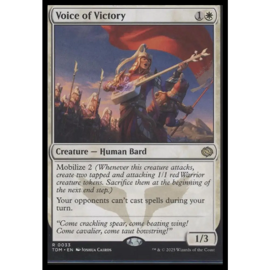 Voice of Victory Tarkir: Dragonstorm #33