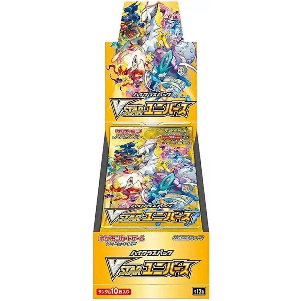 VSTAR Universe Booster Box - S12a: VSTAR Universe