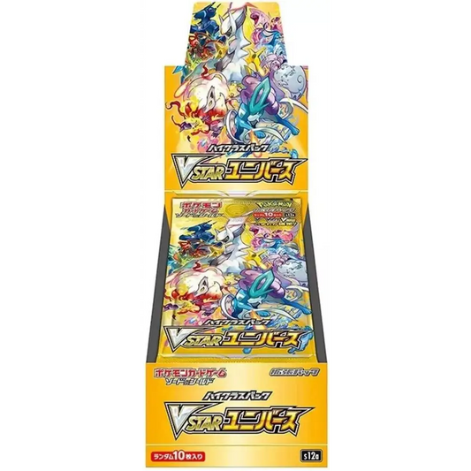 VSTAR Universe Booster Box - S12a: VSTAR Universe