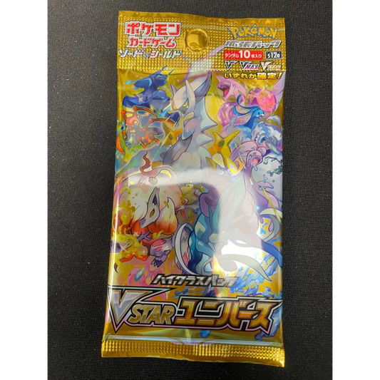 VSTAR Universe Japanese Single Pack