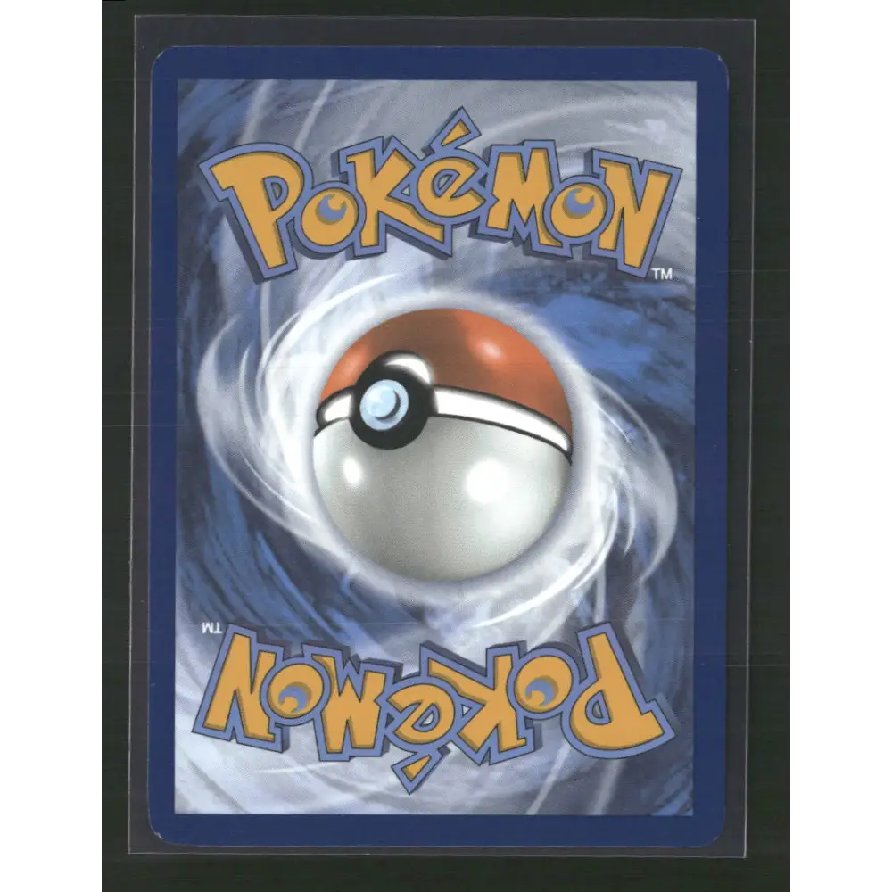 Vullaby - 144/086 - SV: White Flare (WHT) - Trading Card