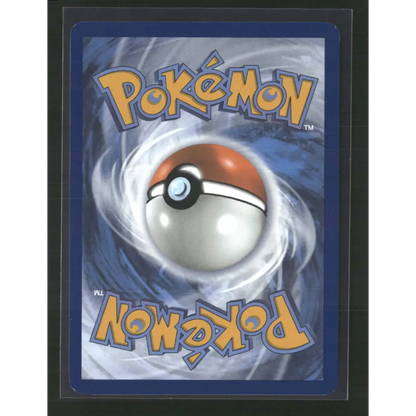 Vullaby - 144/086 - SV: White Flare (WHT) - Trading Card