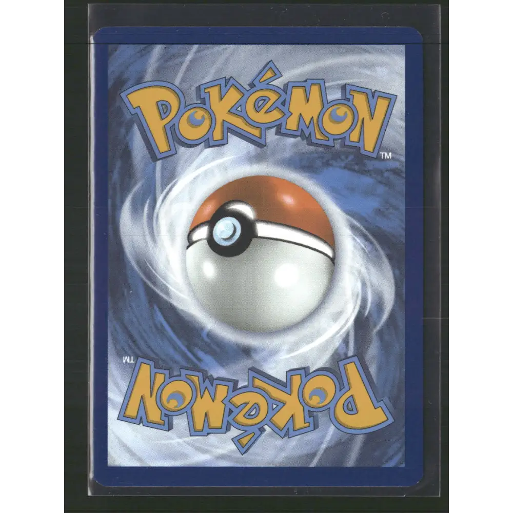 Vullaby SV: White Flare #144/086 - Trading Card