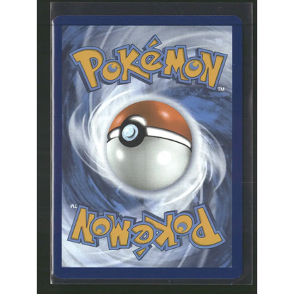 Vullaby SV: White Flare #144/086 - Trading Card
